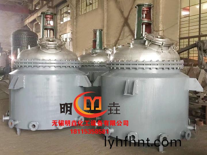 電(dian)加(jia)熱反(fan)應(yīng)釜