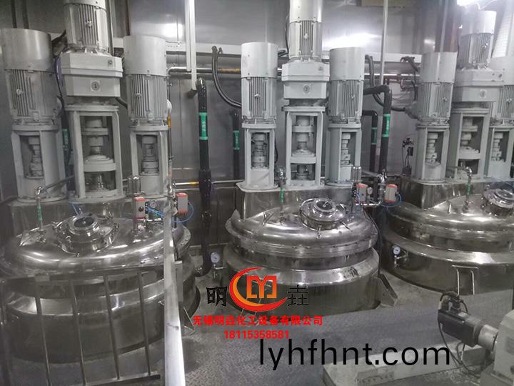 多功(gong)能分(fen)散反(fan)應(yīng)(ying)釜